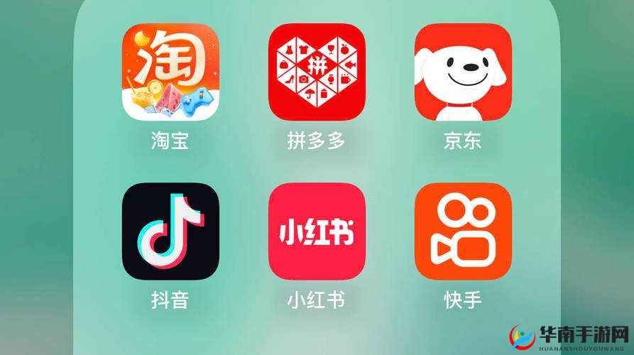 成品短视频 app 下载：抖音、快手、小红书等