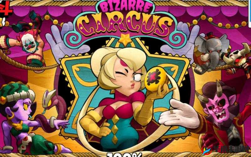 荒野乱斗：属性决定胜负，攻击方式决定成败