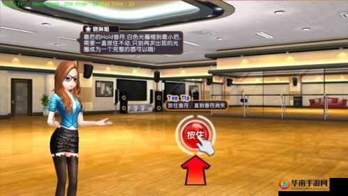 《劲舞团》动感模式玩法详解