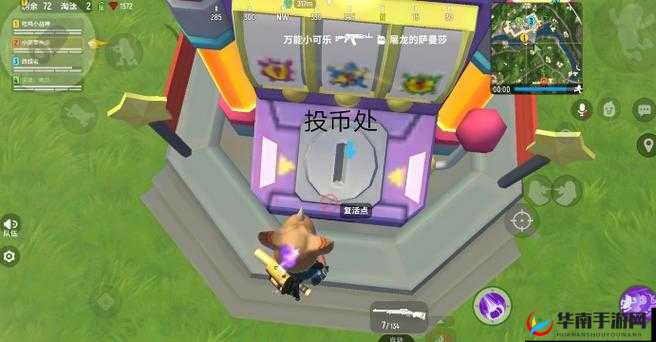 《香肠派对》复活币使用指南