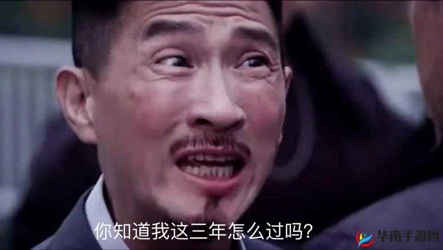 你真紧你这是要我的命吗怎么回复：巧妙应对方法