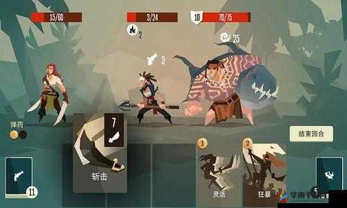 《航海奇闻：医生简单测评——航海中的健康守护者》