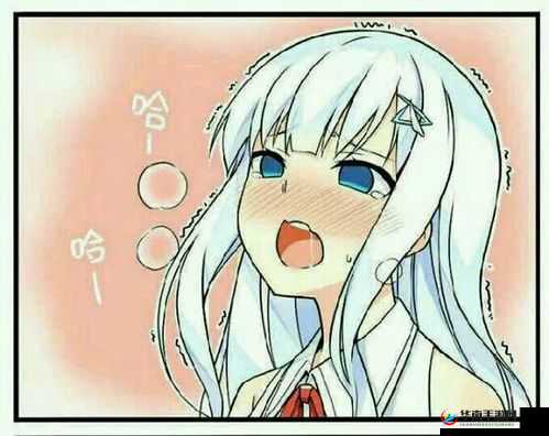 镜脸红享受流眼泪表情：独特的情感展现