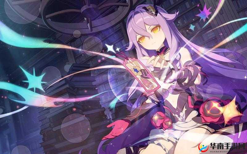 《崩坏3》6.0版本:亮晶晶魔法的神秘力量揭秘,详细解析其独特作用》