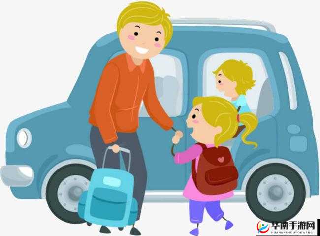 爸爸缓缓有力地送女儿上学