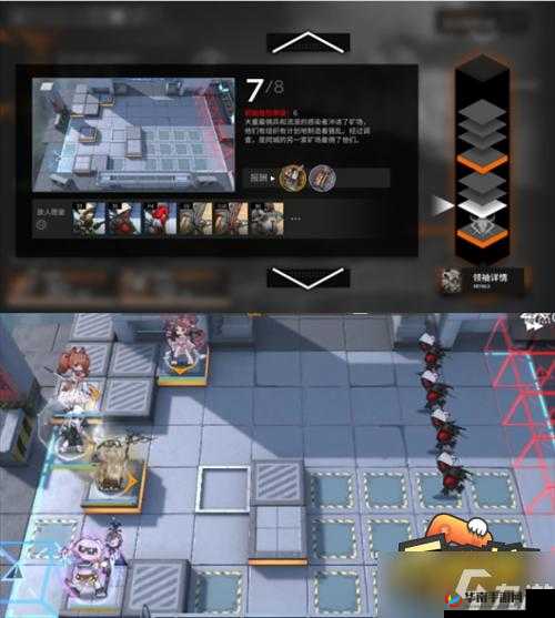 《明日方舟》多伦矿场LT-2攻略:高效打法分享与战斗策略解析