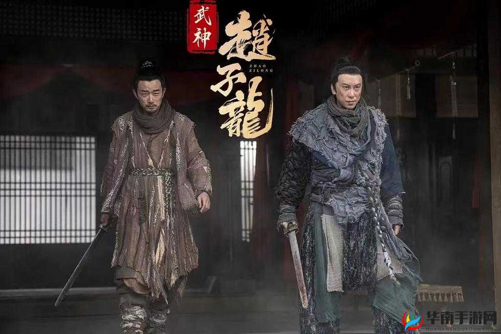 武神赵子龙电视剧特效大盘点：第一期