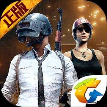 B 站刺激战场免费直播：精彩不容错过