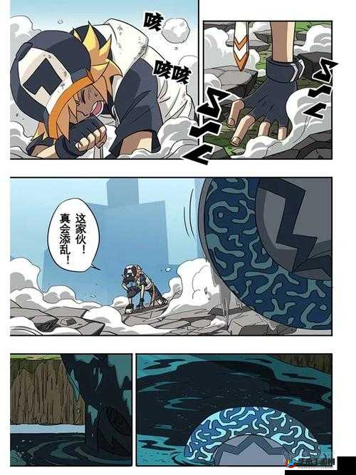 骑蛇难下双金银：一段奇异的冒险之旅