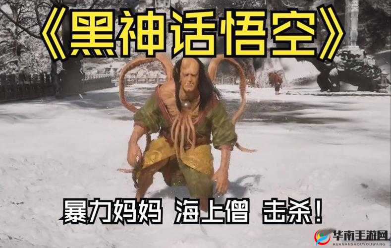 《日杀轻松灭僵尸攻略:高效击杀技巧大揭秘》