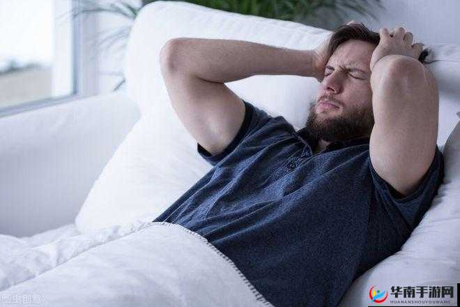 男生晚上睡不着想找点什么做