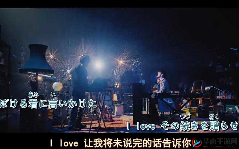 日本影片、韩国影片推荐全民 K 歌：一起嗨唱