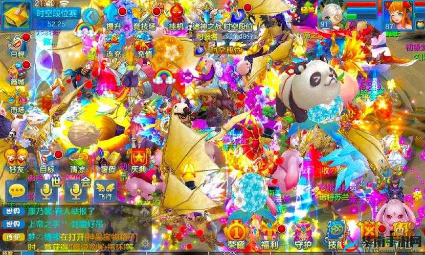 星辰奇缘青春动漫文化祭线上报名异常火爆远超预期