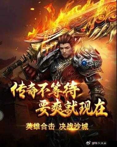 军旅 1v1:热血对决燃情上演