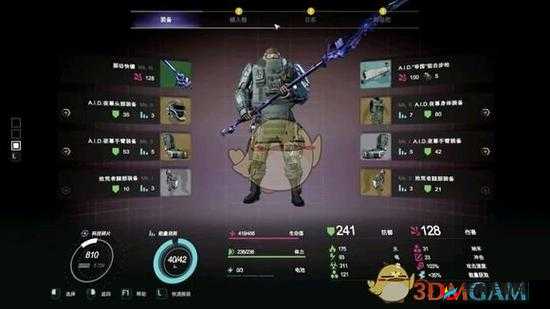 深度解析迸发2：重型武器的独特魅力与详细解读