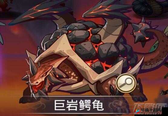 探索神秘图鉴：混沌之理元兽熔炎狂魔的惊天秘密