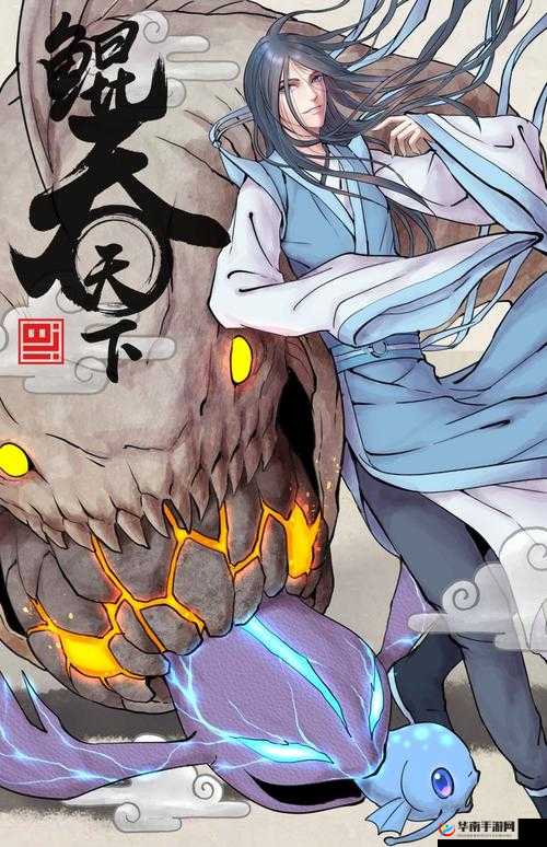 分羹 1v2 凌霄阁:一场激烈对决