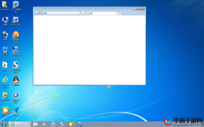 网站进入窗口正常打开啦