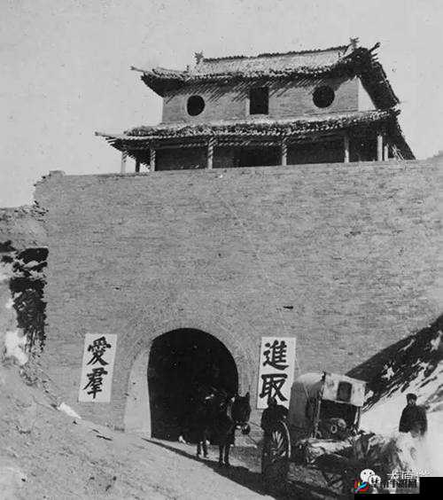 08 年雁门照：寻找历史的痕迹