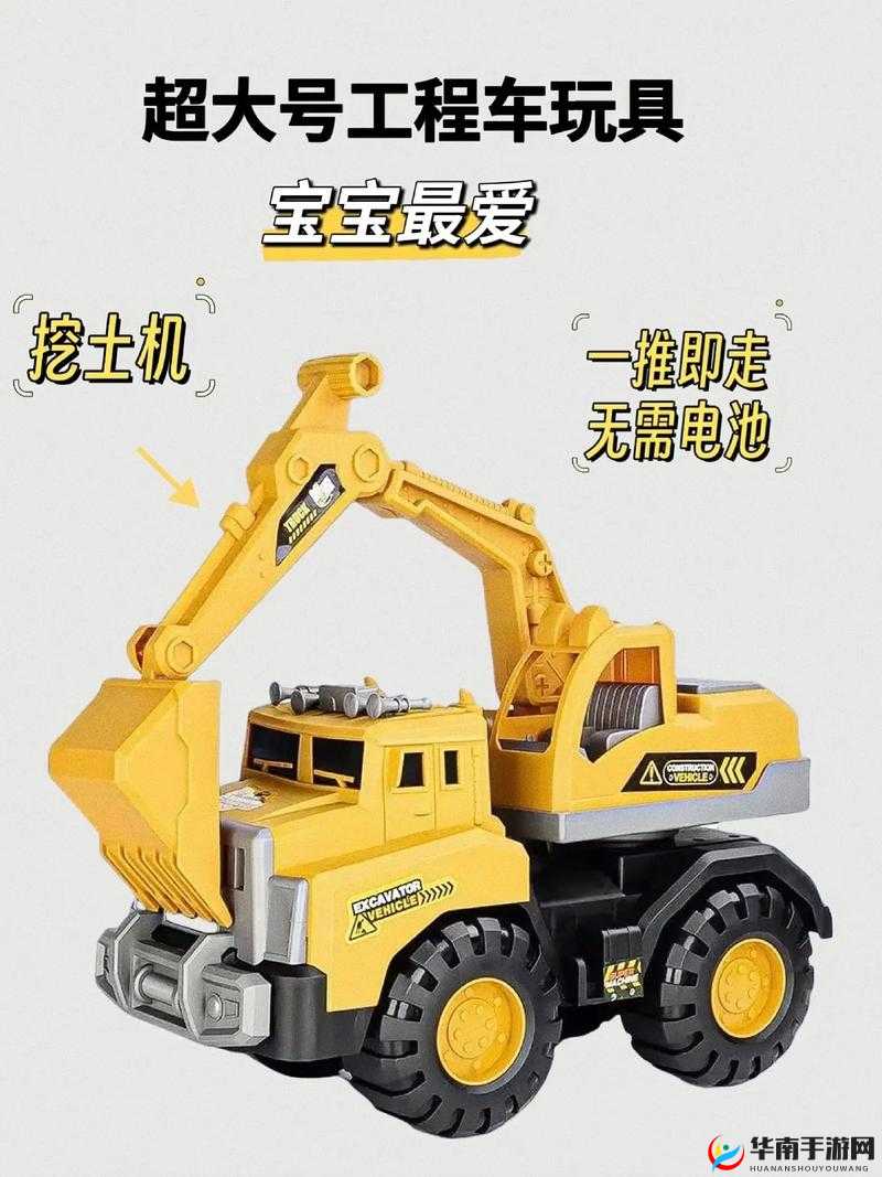 14 岁可以买入体的小玩具吗：儿童玩具的选择与安全性