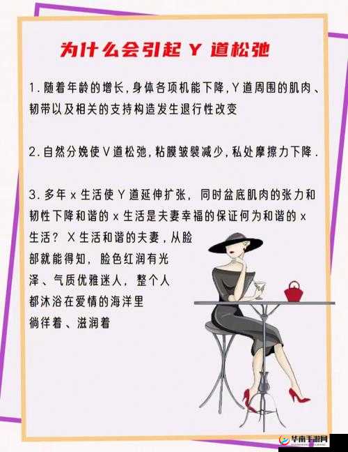 女性自己动手的好处：提升生活技能