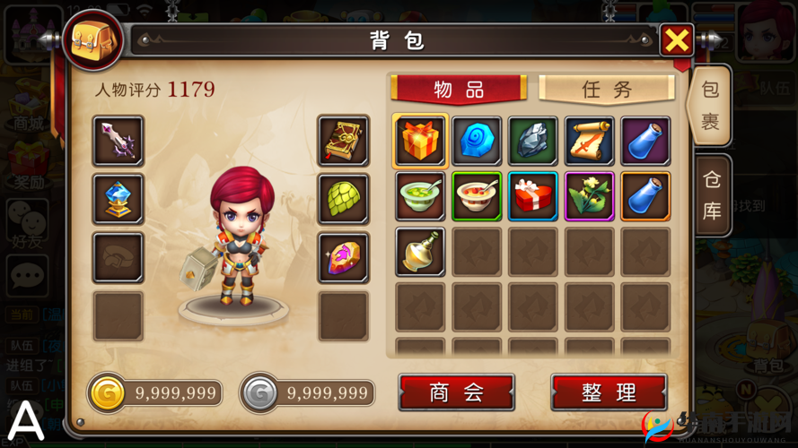 我叫 MT3 游戏操作界面视频精彩全析