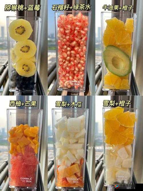 往小洞里放水果榨果汁会引发何种后果