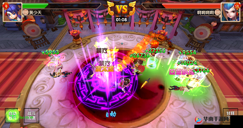 镜花奇缘中神秘鲛人图鉴 探索其奇幻魅力与未知秘密