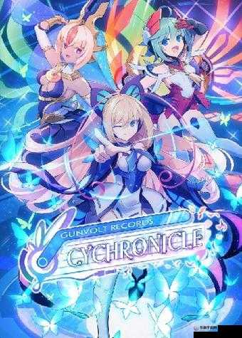 强制解锁海棠：探索未知的冒险之旅