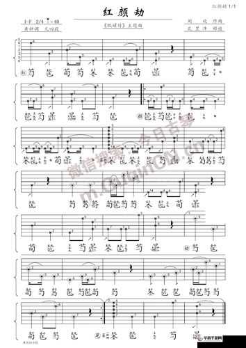 JY 收集系统姜落柒-作者菩萨蛮之精彩呈现