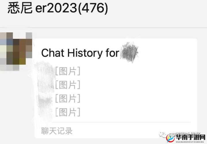 51CG 今日吃瓜:加州女博士热门大瓜