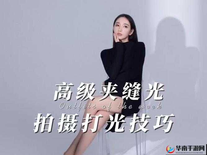 天美影视传媒广告片拍摄技巧:光影运用、镜头语言、后期制作