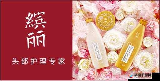 夏日清凉必备:天美麻花果冻,让你回味无穷