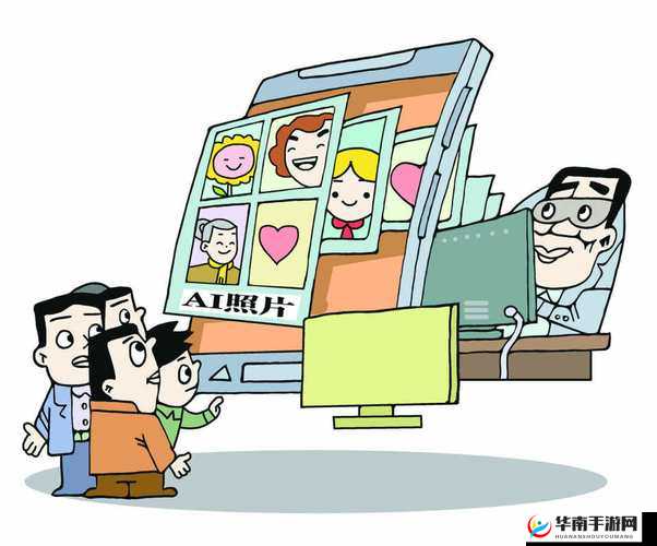 一体 7 交是否合法：探讨其法律边界