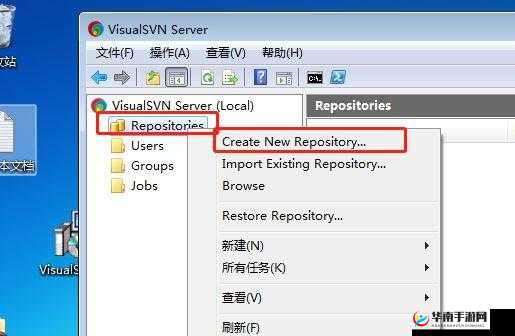 日本免费 SVN ：实用工具的绝佳选择