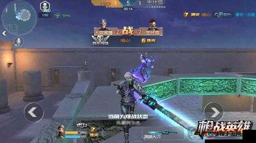 探秘枪战英雄终极生化模式：刺激惊险的战斗盛宴