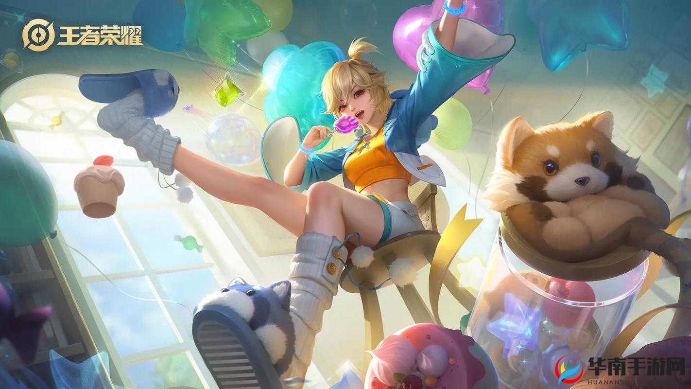 王者荣耀姬小满奖励自己：呆萌少女的独特方式