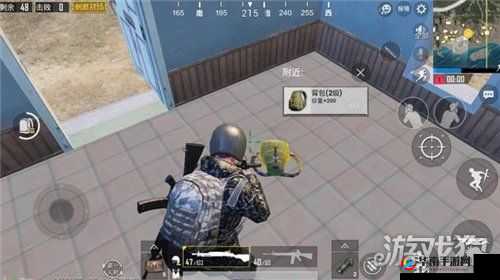 老婆玩刺激战场：太痴迷怎么办