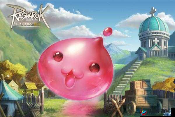 仙境传说 RO：复兴波利来袭，萌宠还是强敌？