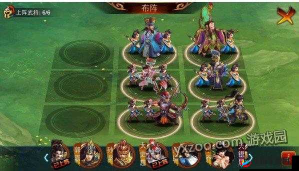 主公莫慌通天塔详细介绍及玩法规则全面解析