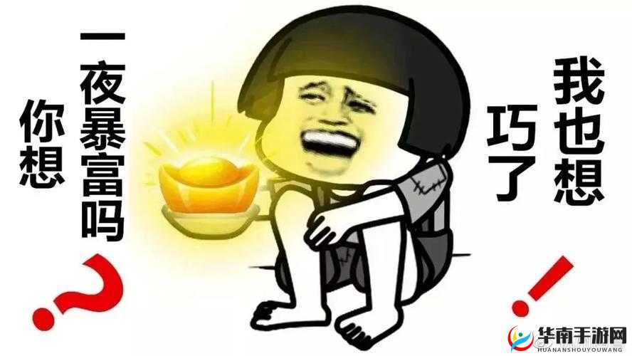 臭小子姨妈腰快断了：快来帮帮忙