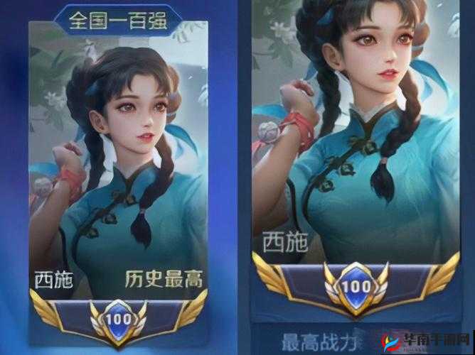 西施因为欠债无法还债用自己:无奈之举