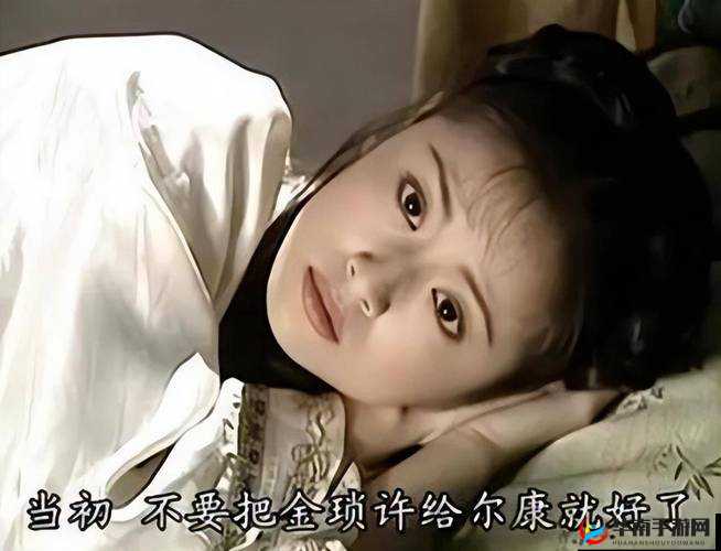 金锁尔康乖腿一般几天恢复:影响因素解析