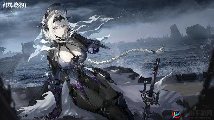 战双帕弥什:烬海异途版本更新介绍——新增内容与改进亮点