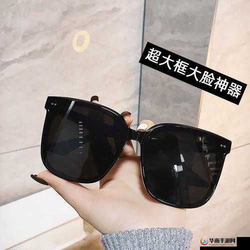 镜脸红润享受流泪：极致情感体验