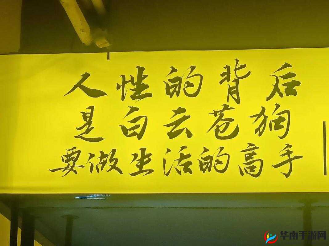 女孩子爱吃男生的胡萝卜：背后原因