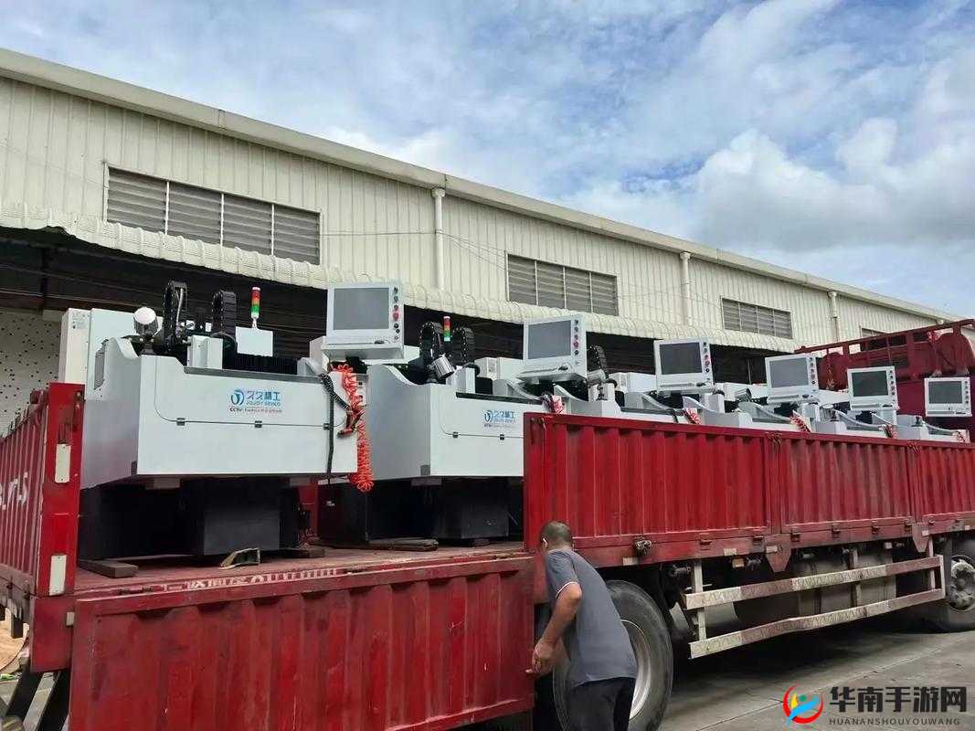 东莞久久精工机械有限公司:品质卓越的行业引领者