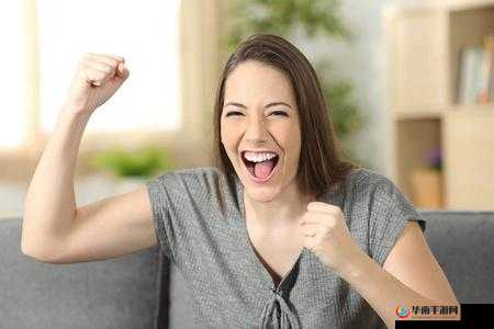 女生到达巅峰时的表现:情绪激动面部潮红