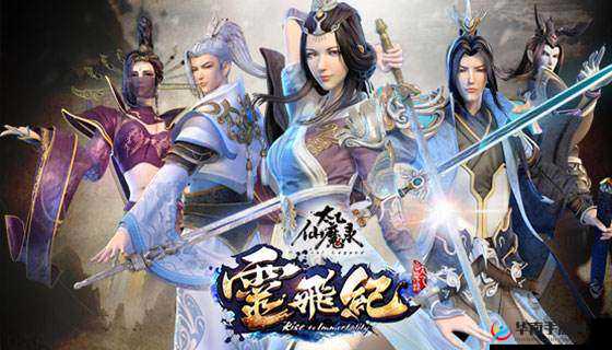 大圣无双:玉仙传奇,职业巅峰之路