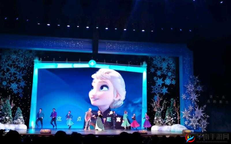 冰雪奇缘：《去吧皮卡丘》冰霜套装推荐